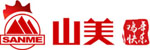 山美祝您春節(jié)快樂，雞年大吉！