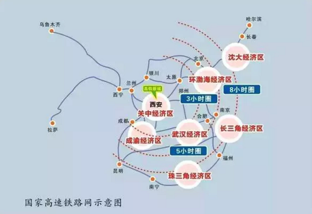 砂石骨料大商機(jī)——萬(wàn)億基建來(lái)襲，27個(gè)高鐵項(xiàng)目將開(kāi)工建設(shè)