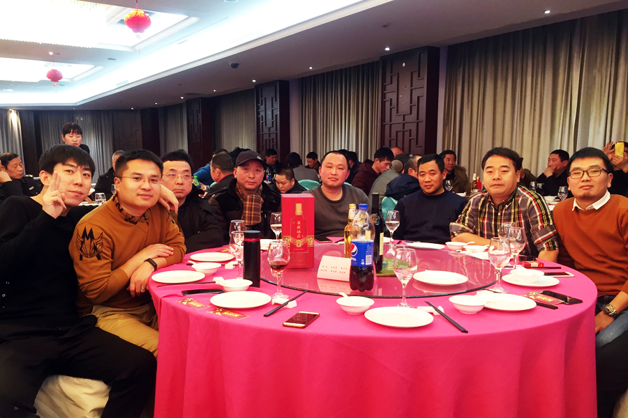 贏戰(zhàn)豬年、共創(chuàng)輝煌--山美股份隆重舉行2018年度表彰大會(huì)暨2019迎新年會(huì)