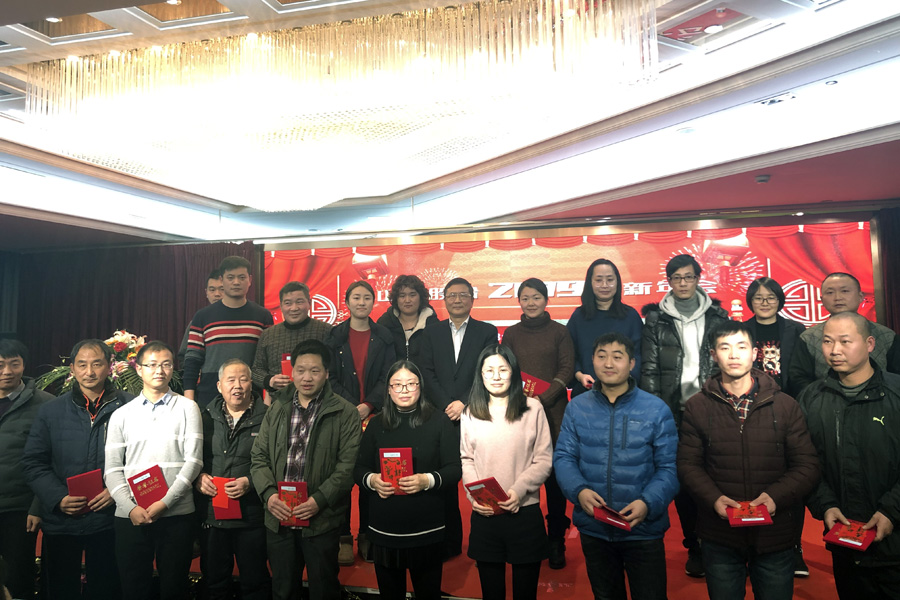 贏戰(zhàn)豬年、共創(chuàng)輝煌--山美股份隆重舉行2018年度表彰大會(huì)暨2019迎新年會(huì)