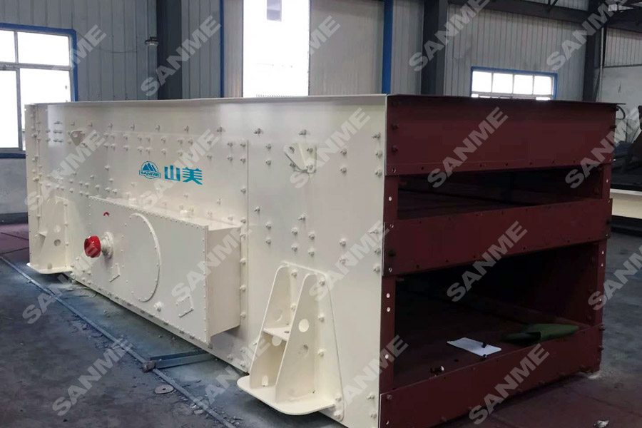 山美股份SGL、SSL高品質(zhì)機(jī)制砂石樓站式生產(chǎn)系統(tǒng)，盡顯制砂王者之風(fēng)