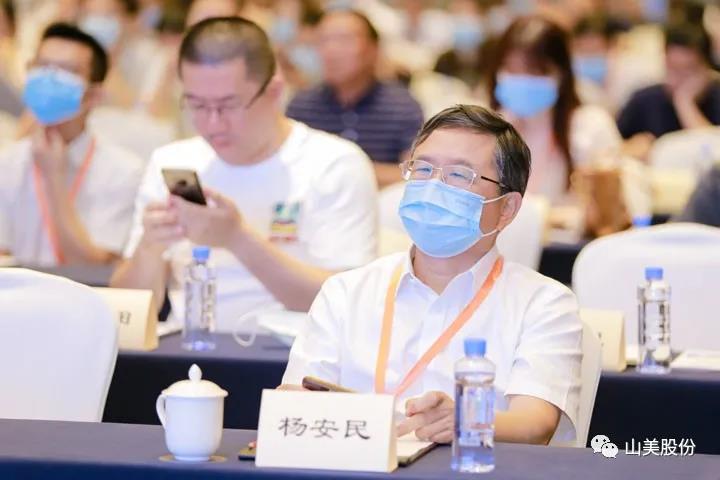 重磅！上海山美股份創(chuàng)新技術(shù)榮獲全國建筑固廢資源化實(shí)用技術(shù)獎(jiǎng)