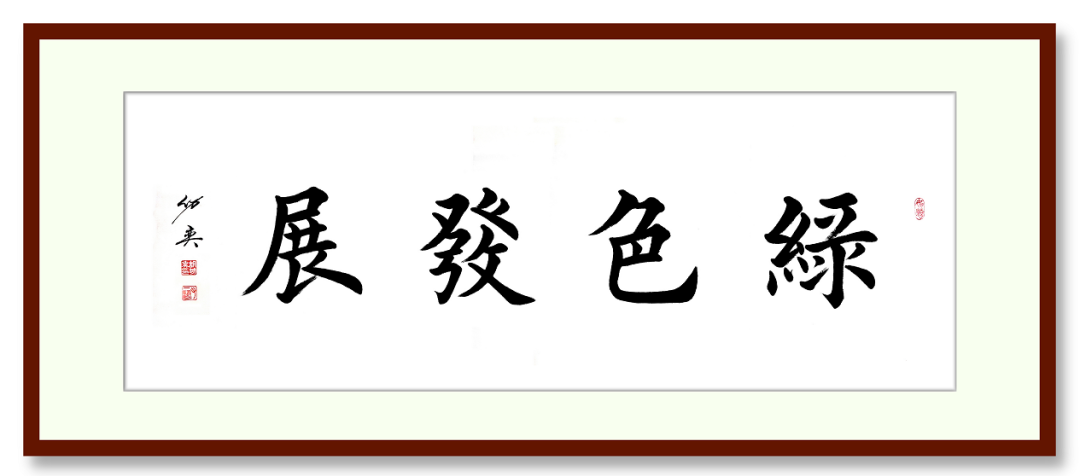 專(zhuān)訪 | 上海山美董事長(zhǎng)楊安民：以匠心守初心，用先進(jìn)工藝和智能化裝備助力砂石行業(yè)高質(zhì)量發(fā)展
