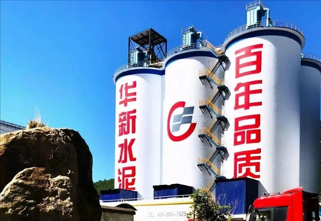 華新水泥半年盈利24.38億，銷(xiāo)售砂石骨料1617萬(wàn)噸同比增長(zhǎng)93%，成為持續(xù)擴(kuò)張重點(diǎn)！
