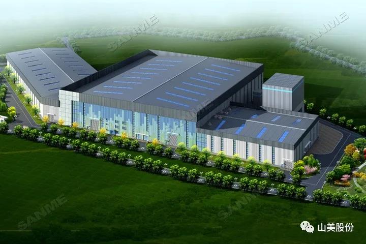 蓄勢待發(fā)｜上海山美股份邀您攜手同行，共贏2022!