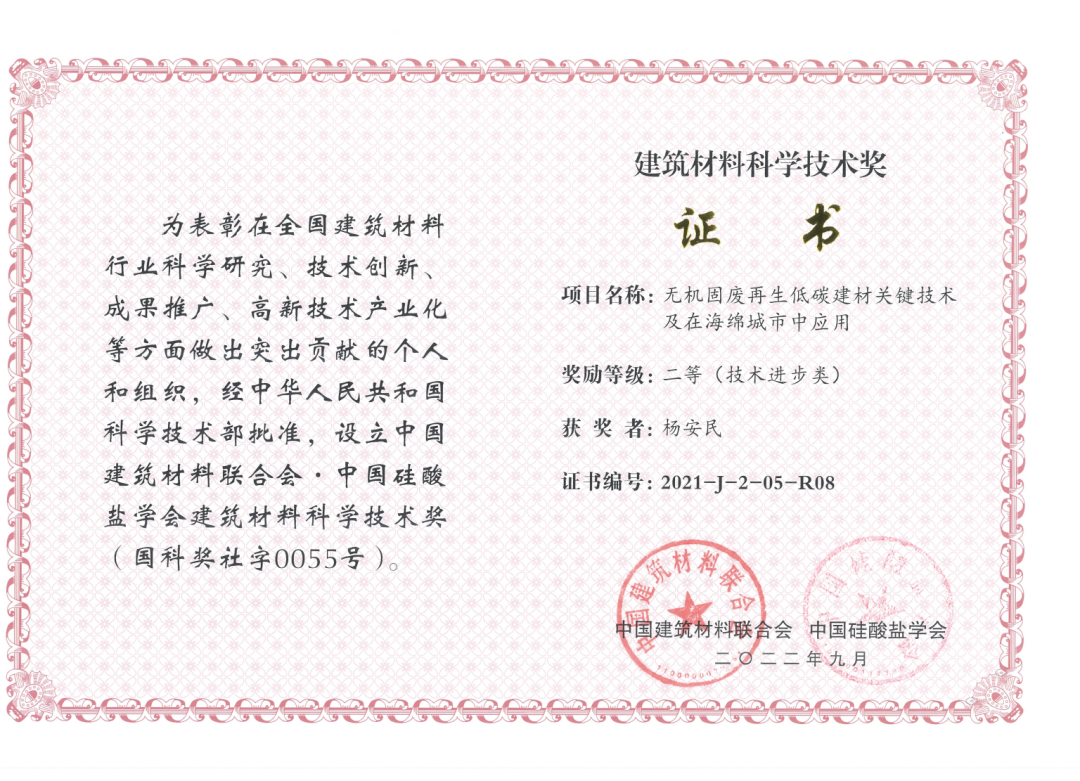 新年快樂 | 回首2022，闊步2023