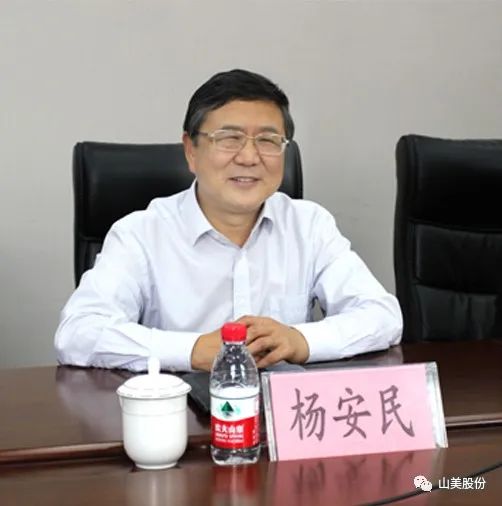 聚焦 | 熱烈歡迎中國砂石協(xié)會(huì)胡會(huì)長一行蒞臨上海山美股份鄭州基地指導(dǎo)交流！