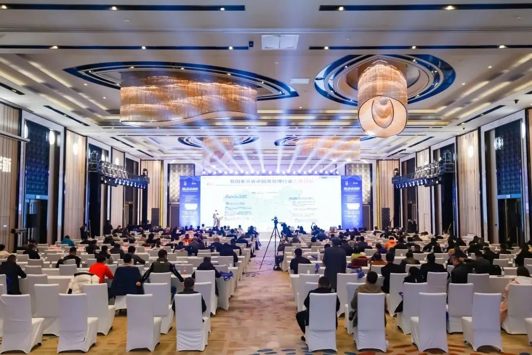 山美方案助力“無廢城市”建設(shè)，共創(chuàng)美好未來