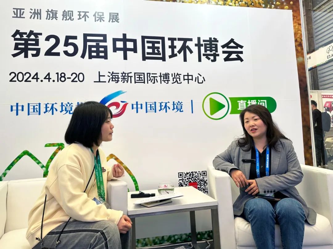 第25屆中國環(huán)博會(huì)圓滿閉幕 上海山美股份滿載而歸！